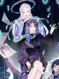 搬进你隔壁