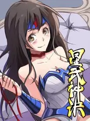 舌尖上的县城